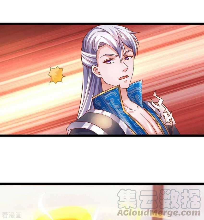Shura Sword Sovereign Chapter 210 Gambar 6